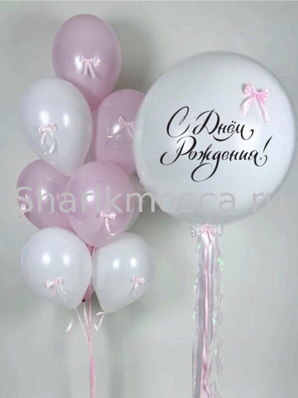 Набор Бантик