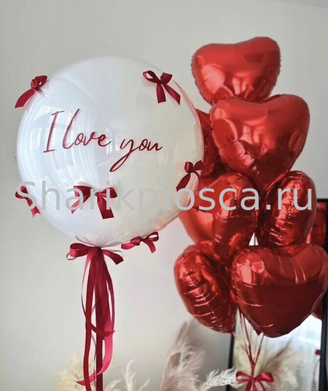 Набор Красивый