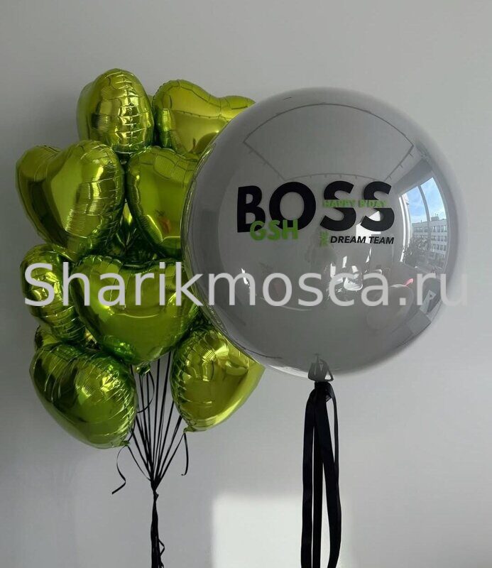 Набор Стеклянный шар серый