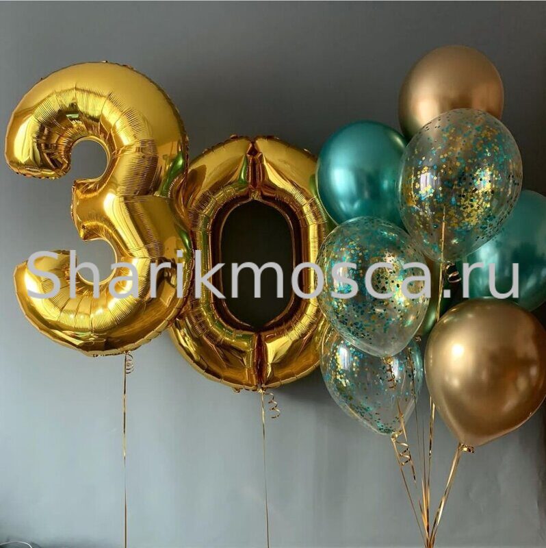 Набор с цифрами 30